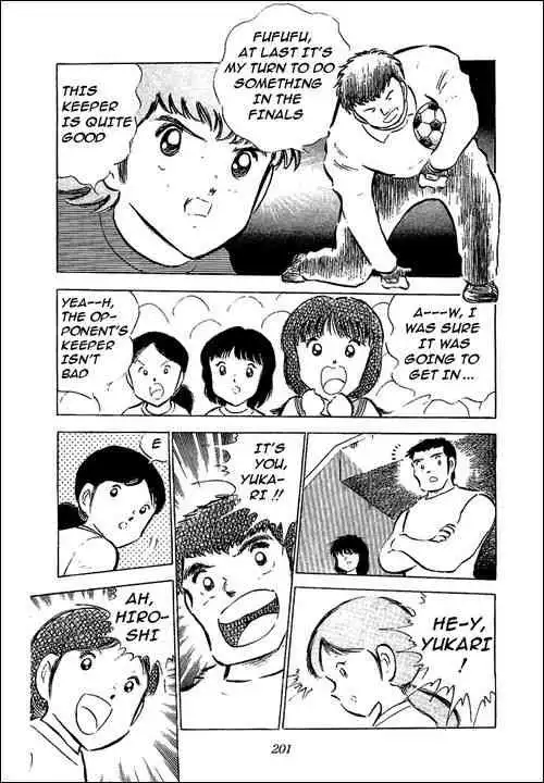 Captain Tsubasa Chapter 55 28